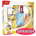 30th Anniversary Celebration Poster Collection SPANISH (PREORDER)