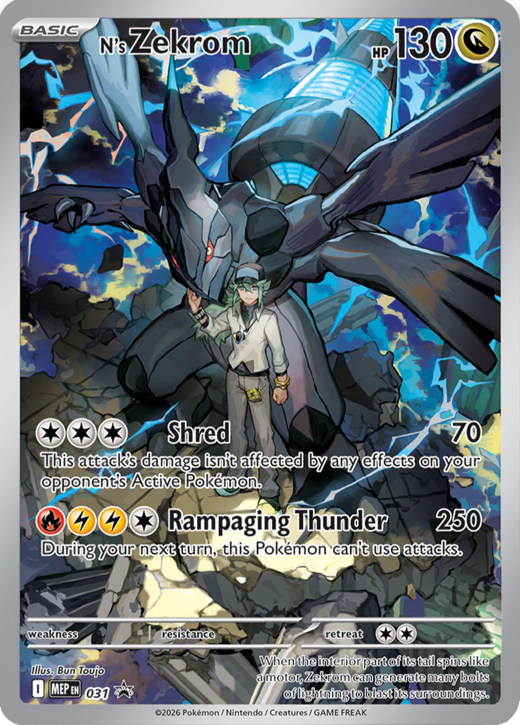 Ascended Heroes Elite Trainer Box – ShinyPax Ascended Heroes Elite Trainer Box – ShinyPax