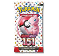 151 Booster