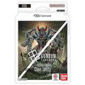 TCG Gundam - Starter Deck 06 - Clan Unity [ST06]