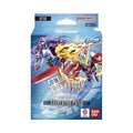 Gundam TCG - Generation Pulse [ST10] - Starter Deck