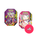 Mega Moonlit Tin Sealed Case