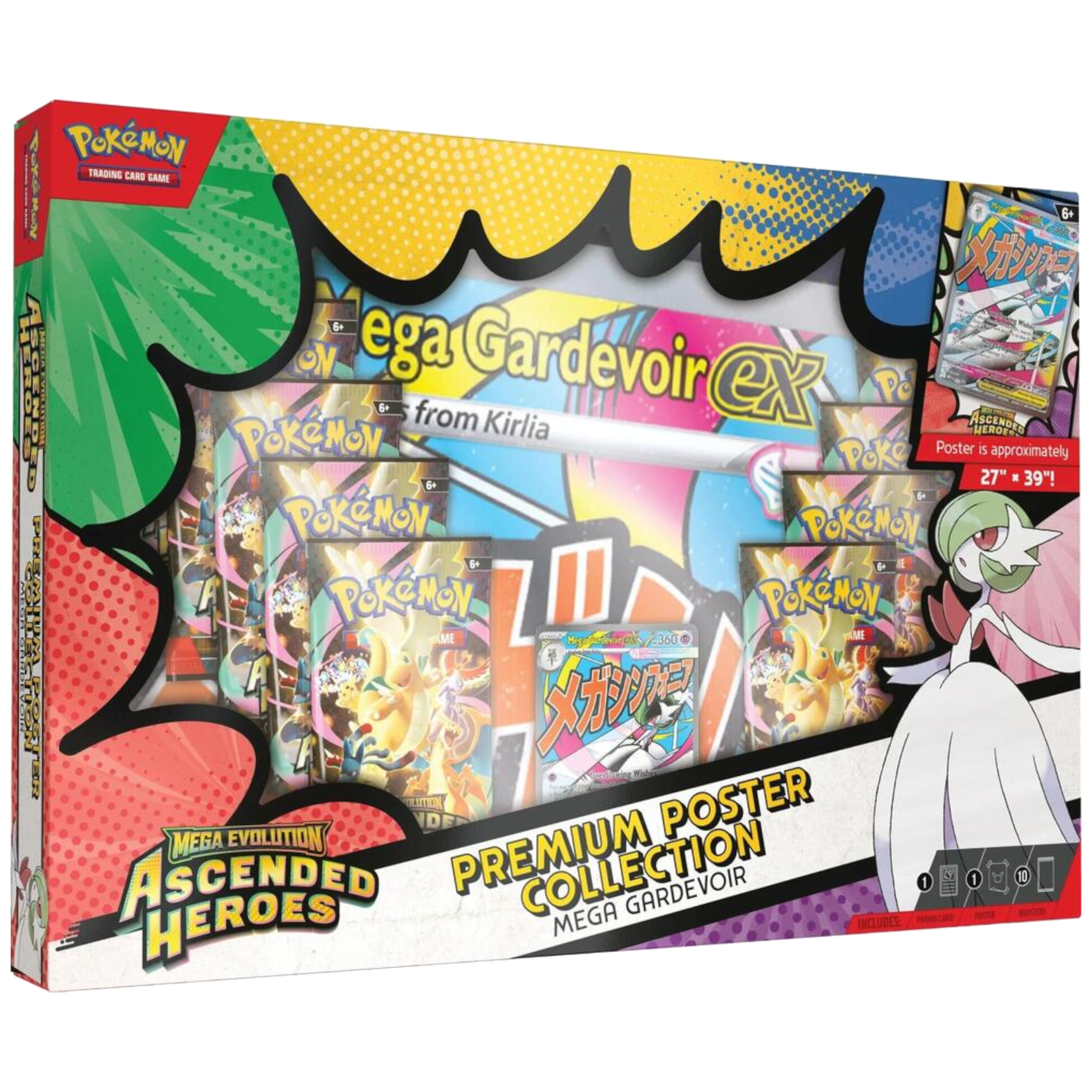 Ascended Heroes Premium Poster Collection Mega Gardevoir