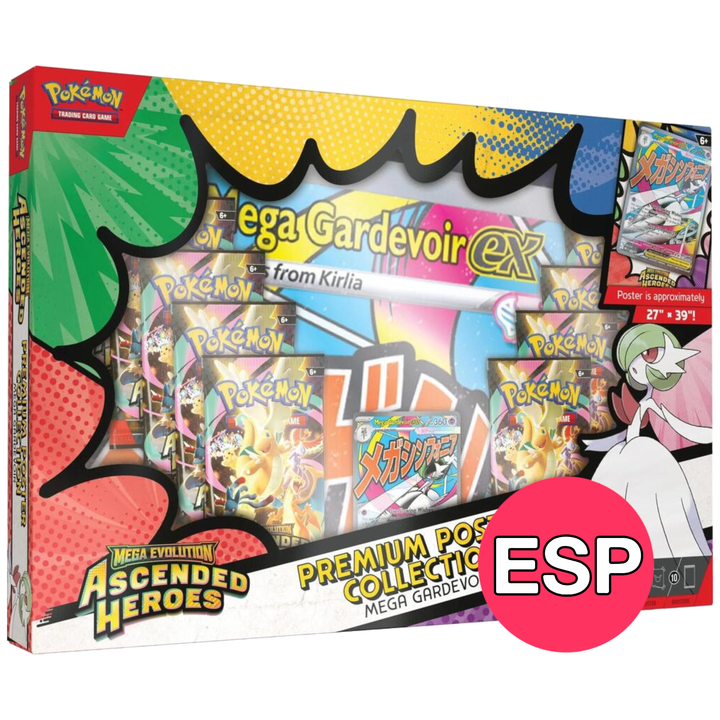 Ascended Heroes Premium Poster Collection: Mega Gardevoir ESP