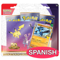 30th Anniversary Celebration Tech Sticker Collection SPANISH (Lucario) (PREORDER)